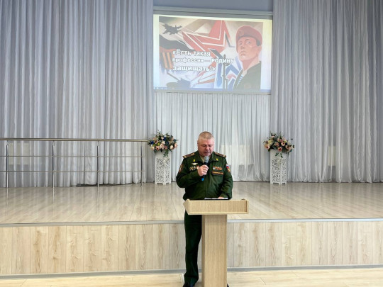 Введите заголовок новости.